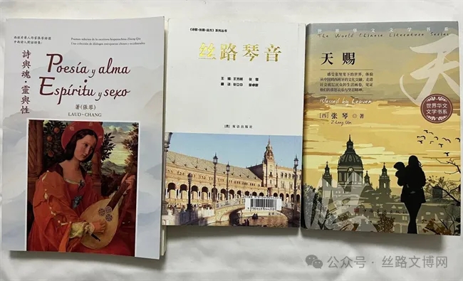 图片[3]-对那片黄土地的深情眷恋-华闻时空